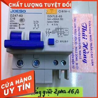 Át chống giật 2 pha dz47-16 a