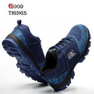 Giày Bảo hộ lao động Cao cấp Safety GT