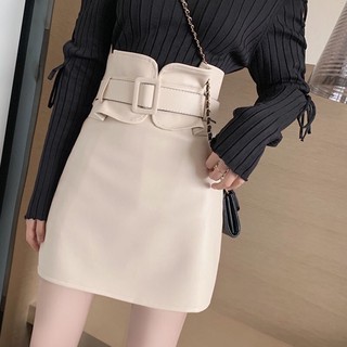 Chân váy da cạp siêu cao kèm đai