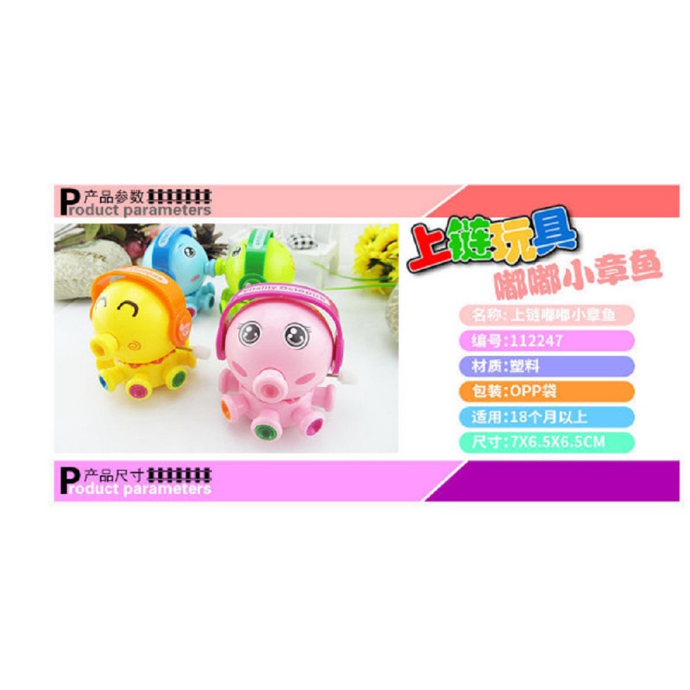 Đồ chơi lên dây cót cho bé