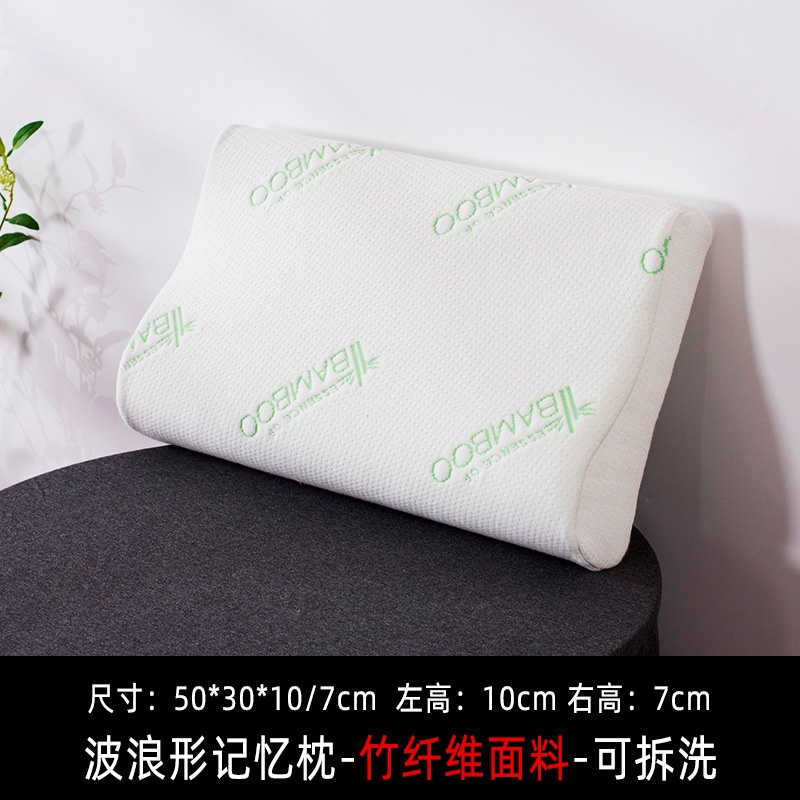 Gối Kê Cổ Bằng Cao Su Non Sợi Tre Hình Cột Sống
