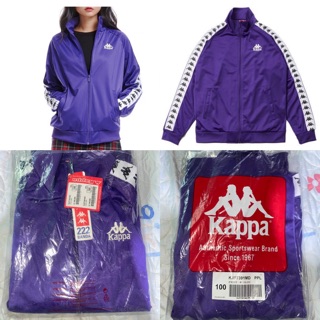 [Áo khoác] Jacket Kappa tím