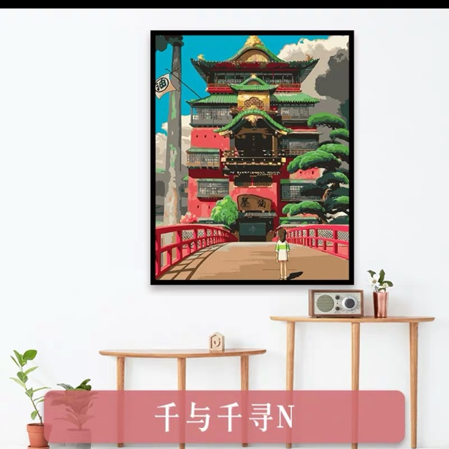 Tranh tô màu số hoá tự động ( Đại Ngư Hải Đường)