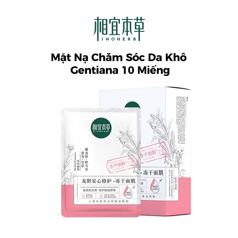 INOHERB Mặt Nạ Dưỡng Da Nhạy Cảm  Gentiana Soothing Repairing Freeze-dried Essence Mask 0.65g