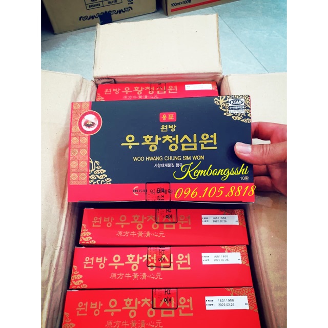 [HÀNG MỚI VỀ] An Cung Ngưu Hoàng Iksu Đỏ Mẫu Mới Hàn Quốc