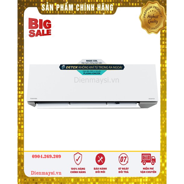 MÁY LẠNH TOSHIBA INVERTER 2 HP RAS-H18E2KCVG-V (Miễn phí giao tại HCM-ngoài tỉnh liên hệ shop)