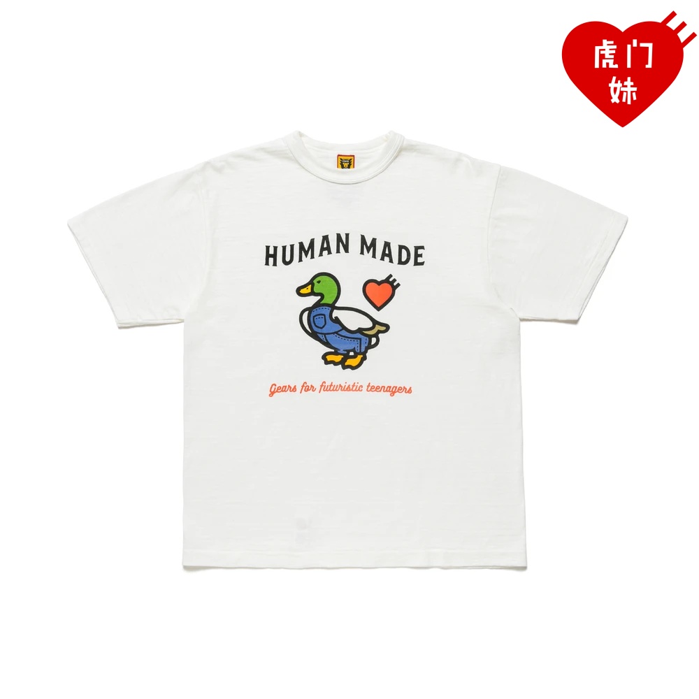 Set áo thun tay ngắn in hình và quần yếm denim # 2212