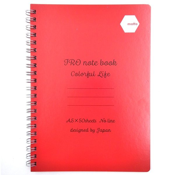 Sổ Lò Xo Twin Notebook Motto A5 100 Trang IRCN148-RE - Motto