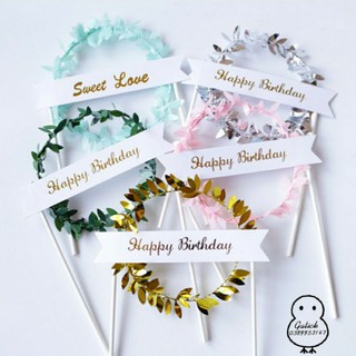 Set 2 Vòng nguyệt quế hpbd trang trí bánh sinh nhật, topper phụ kiện trang trí bánh kem