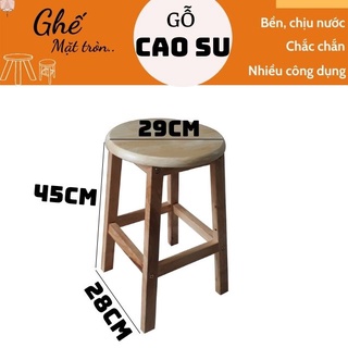 Ghế đôn mặt tròn cao 45cm bằng gỗ, ghế gỗ dành cho quán ăn, phòng ăn (Tự nhiên)