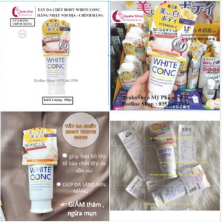 Tẩy Tế Bào Chết Dưỡng Trắng White Conc Body Gommage 180gr- AyakaShop .Mỹ Phẩm Nhật Nội Địa