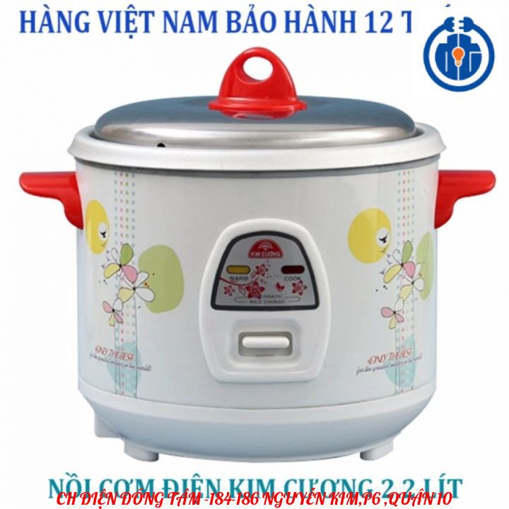 [HÀNG CHÍNH HÃNG] Nồi cơm điện Kim Cuơng 2,2 lít - Hàng Việt Nam Chất Lượng Cao.