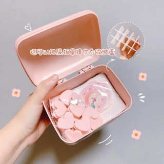 Hộp đựng son siêu cute