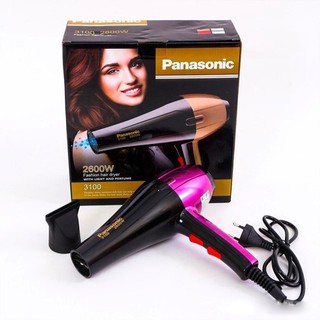 Máy sáy tóc Panasonic