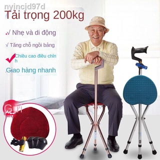 [ Giá SIÊU RẺ ]❃™☾Ghế chống gậy cho người cao tuổi của Đức nhẹ trượt có đẩu già thể ngồi được