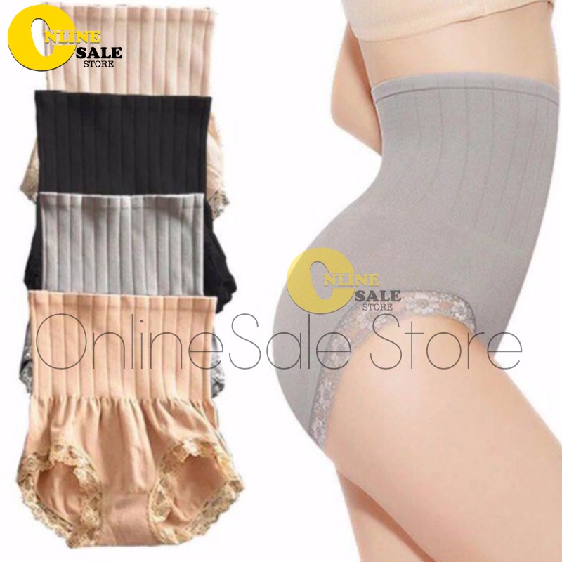 [Mã SR101512 giảm 25% đơn 50K] Quần gen nịt định hình bụng eo thon dáng xinh