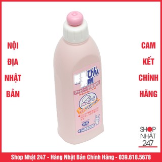 Nước rửa bình sữa KOSE 300ml chiết xuất từ thiên nhiên Nội địa Nhật Bản