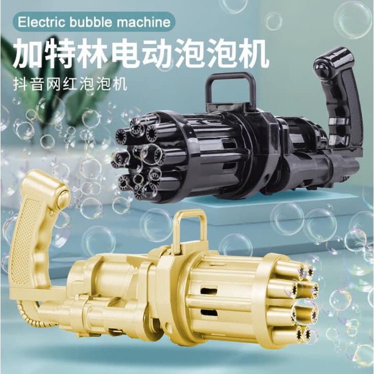 Súng nước bong bóng