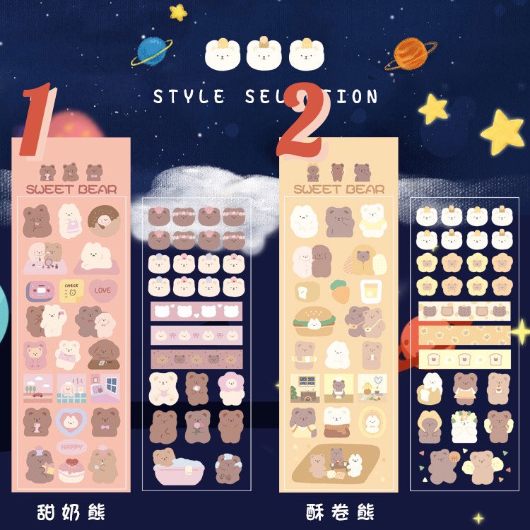 Bộ 2 sticker gấu đáng yêu