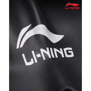 Mũ bơi Lining -ASYN006-1