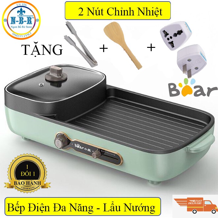 Bếp Lẩu Nướng BEAR , Bếp điện Đa Năng 2 Ngăn Xinh Xắn Và Sành Điệu, Sử Dụng Thuận Tiện Dễ Dàng, Tiết Kiệm Không Gian