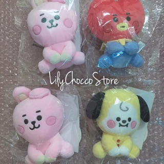 Bt21 baby sitting 12cm