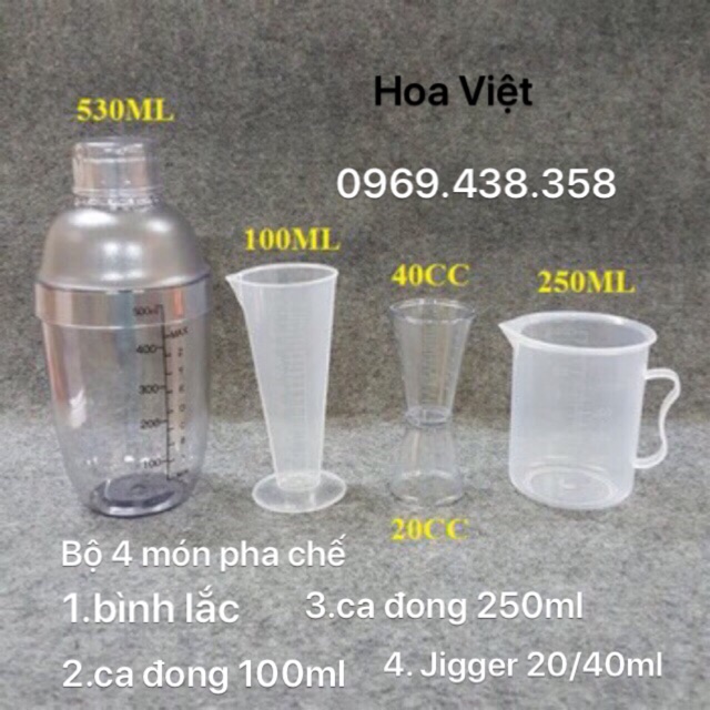 Bộ 4 món đồ pha chế - bình lắc nhựa