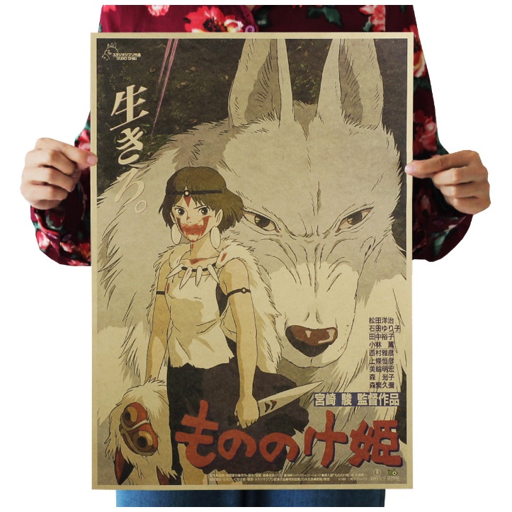 Tranh dán tường trang trí hình nhân vật hoạt hình công chúa Mononoke