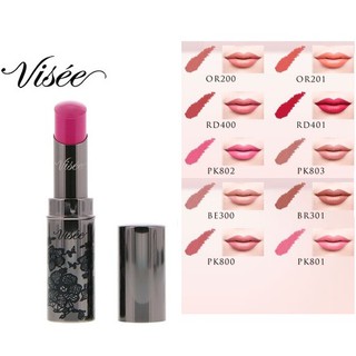 Son KOSE VISEE Color Polish Lipstick 5g - Nhật Bản