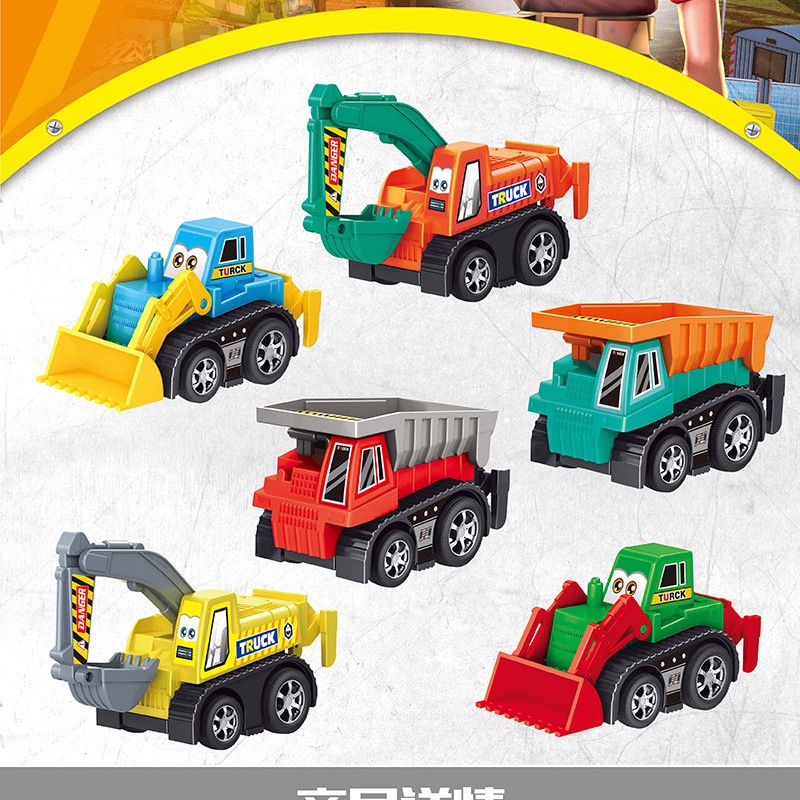 Mô Hình Đồ Chơi Xe Tải / Xe Công Trường / Phương Tiện Giao Thông Mini Cho Bé