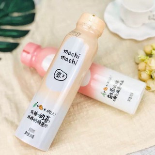 TRÀ SỮA TIGER SUGAR MACHIMACHI