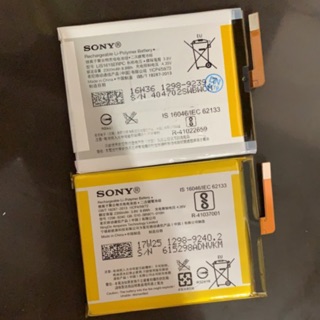 Pin điện thoại cho máy Sony XA/ XA1