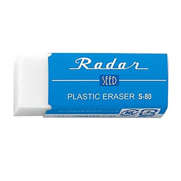 Gôm Seed Radar Trung S-80 - Seed