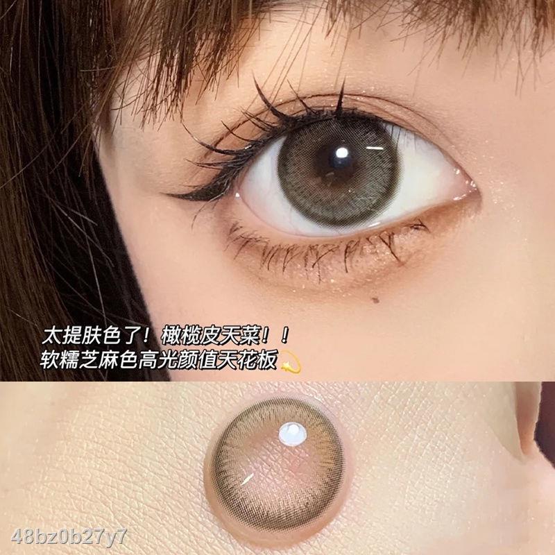 Siêu Rẻ Kính Áp Tròng Cận Thị Làm Đẹp Đường Kính 14.0-14.5mm Màu Sắc Tùy Chọn