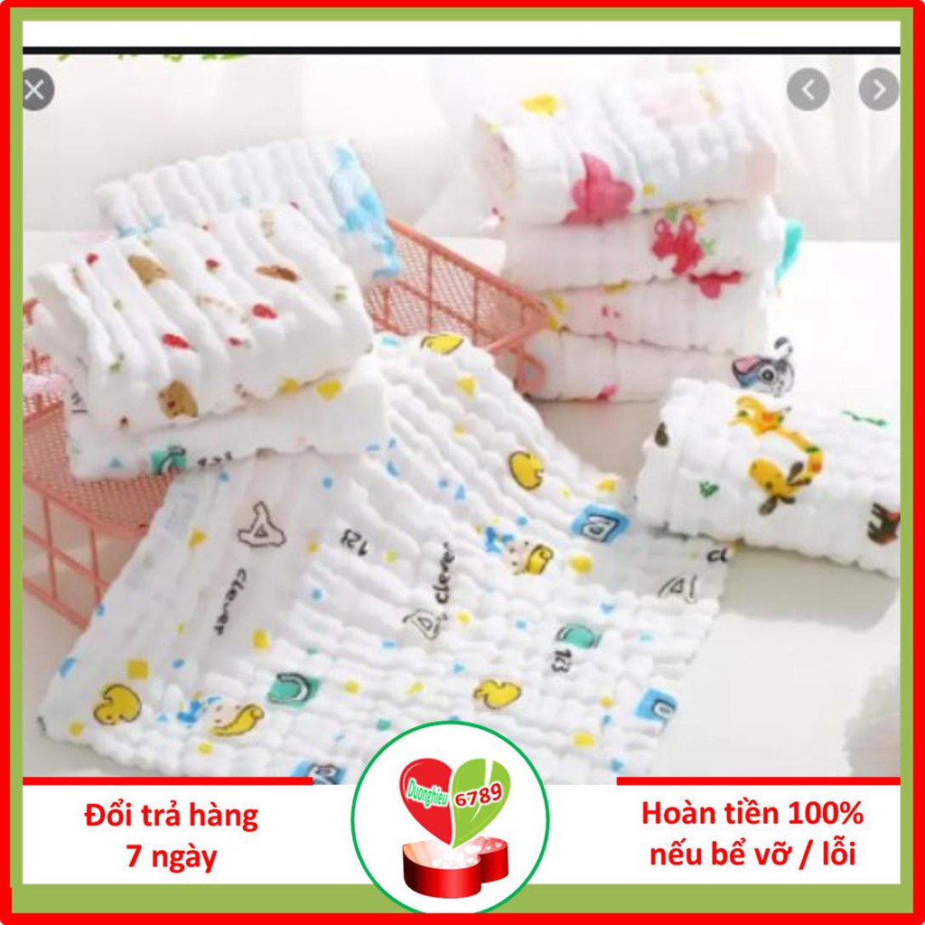 Set 5 khăn sữa sơ sinh 6 lớp nhăn họa tiết cho bé - Duonghieu6789