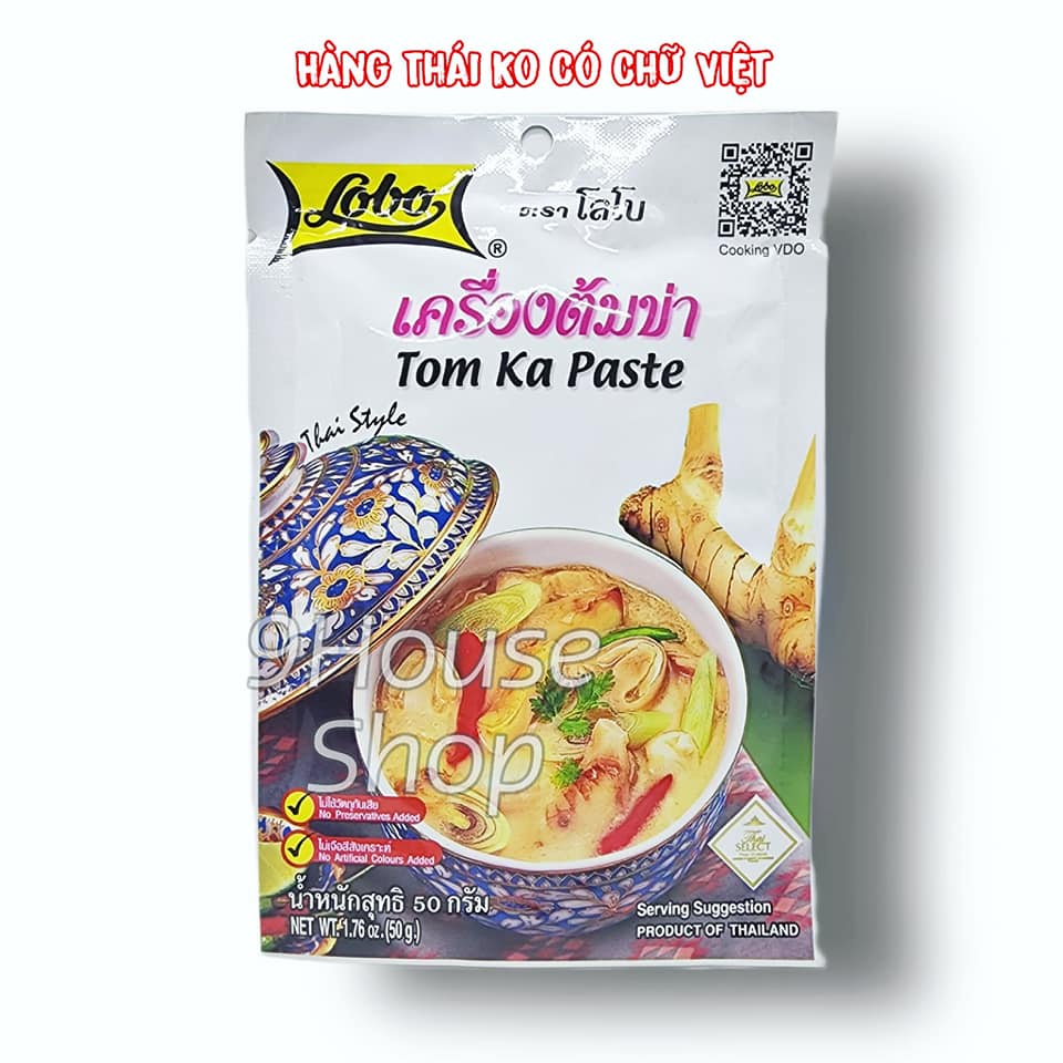 01 Gói Gia Vị Súp Tom Ka Paste Lobo Thái Lan 50gram (Súp gà Tom Kha Gai)