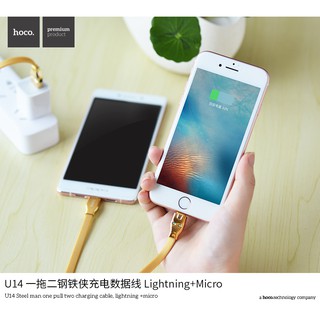 CÁP HOCO IRON MAN 2 ĐẦU MICRO VÀ LIGHTNING (AZ216902)