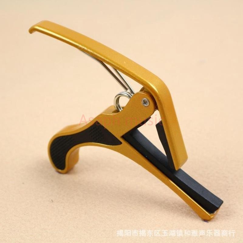 Kẹp Capo Đổi Tông Cho Đàn Guitar Kèm 2 Phím Đàn
