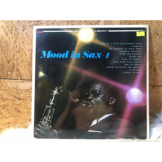 Đĩa than vinyl Hoà Tấu Saxophon