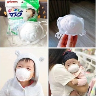 Khẩu trang gấu 3D tách lẻ túi zip