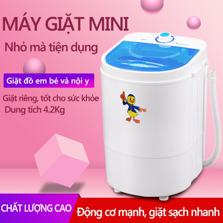 HM107 Máy giặt mini vớ, tả, quần áo trẻ em tiện lợi