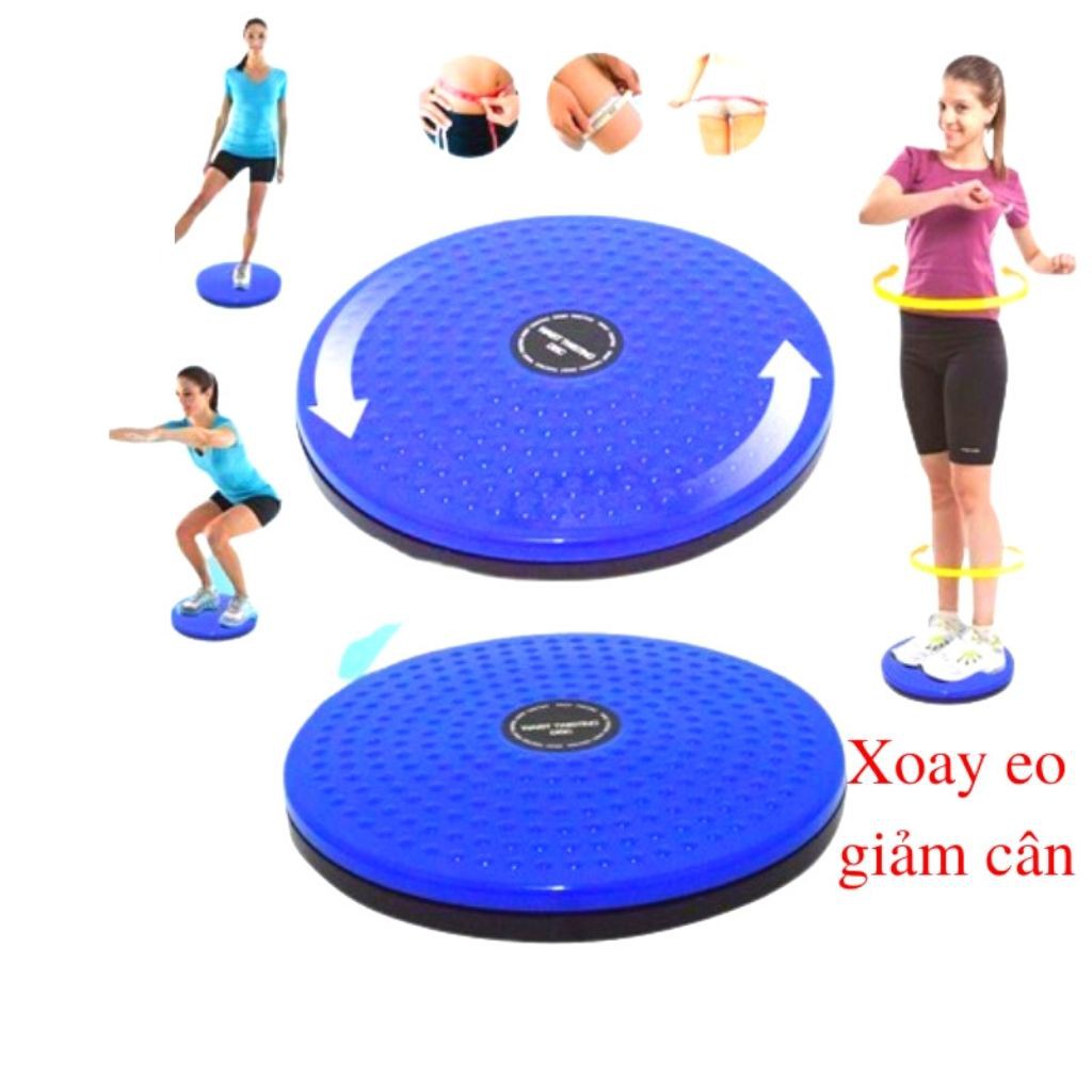 Đĩa Xoay Eo Bấm Huyệt Cao Cấp Massage - Bàn Xoay Eo Massage Làm  Giảm Eo Thon Gọn - ALOKIDS TB
