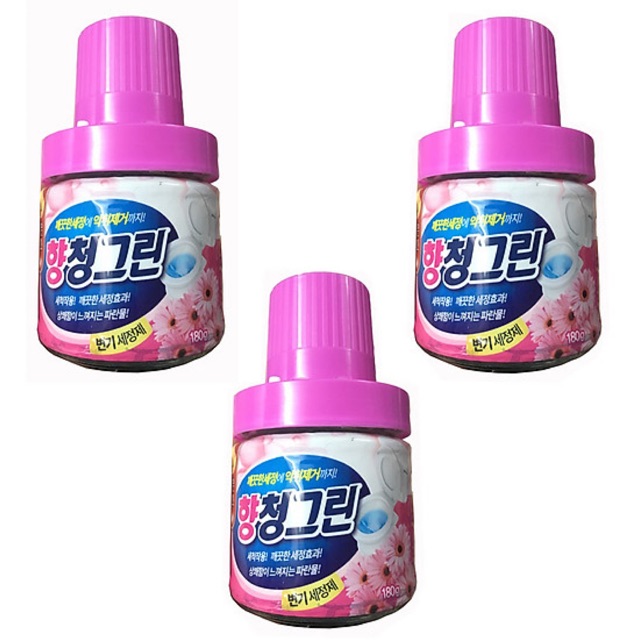 [COMBO-3 Cốc} Cốc thả bồn cầu Hàn Quốc Lavender