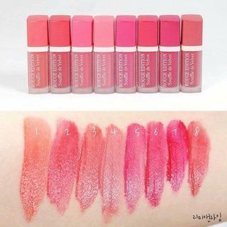 Son Bourjois Rouge Edition SOUFFLE