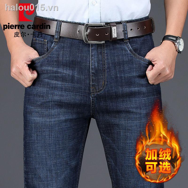 PIERRE CARDIN Quần Jeans Nam Dài Ống Bó Thời Trang Hàn