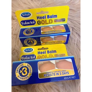 Kem đặc trị nứt nẻ gót chân Eulactol Heel Balm Gold 60ml
