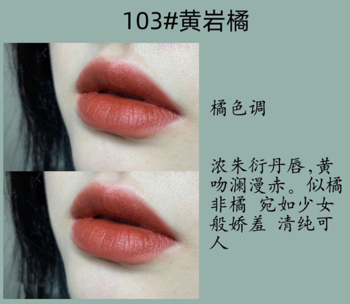 Set son môi mềm mịn như nhung chống nước lâu trôi | BigBuy360 - bigbuy360.vn