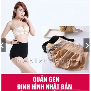 5 GEN NỊT BỤNG MUNAFIE !