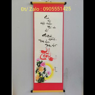 Thư pháp chữ Tình kích thước 27cm x 79cm kèm nẹp treo.