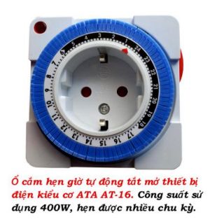Ổ cắm timer hẹn giờ cơ TG16A - Chất Lượng Cao
